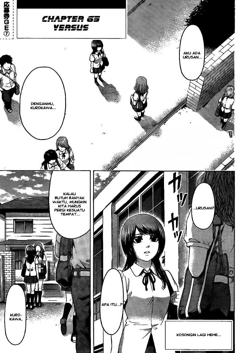 Good Ending Chapter 65 - halaman 2