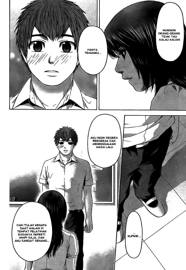 Good Ending Chapter 65 - halaman 21