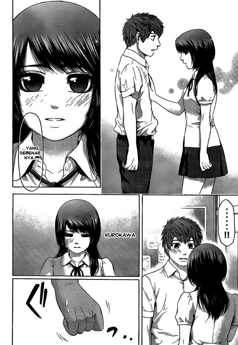 Good Ending Chapter 65 - halaman 23