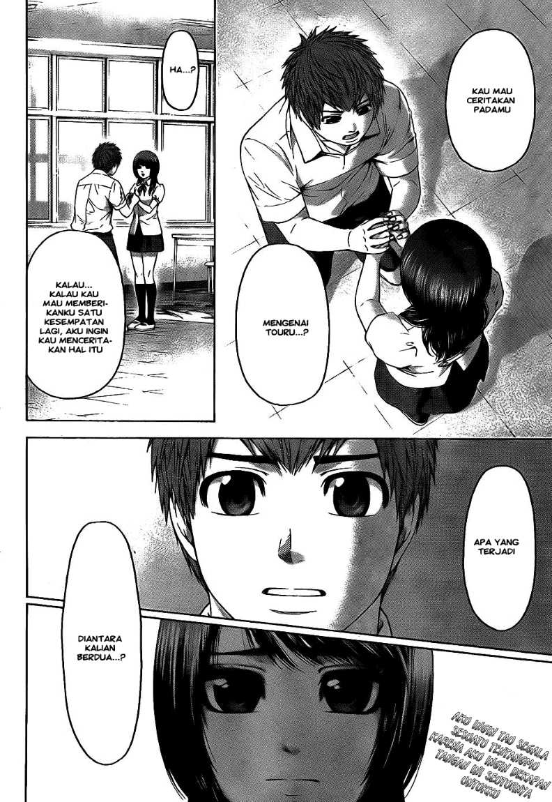 Good Ending Chapter 65 - halaman 25