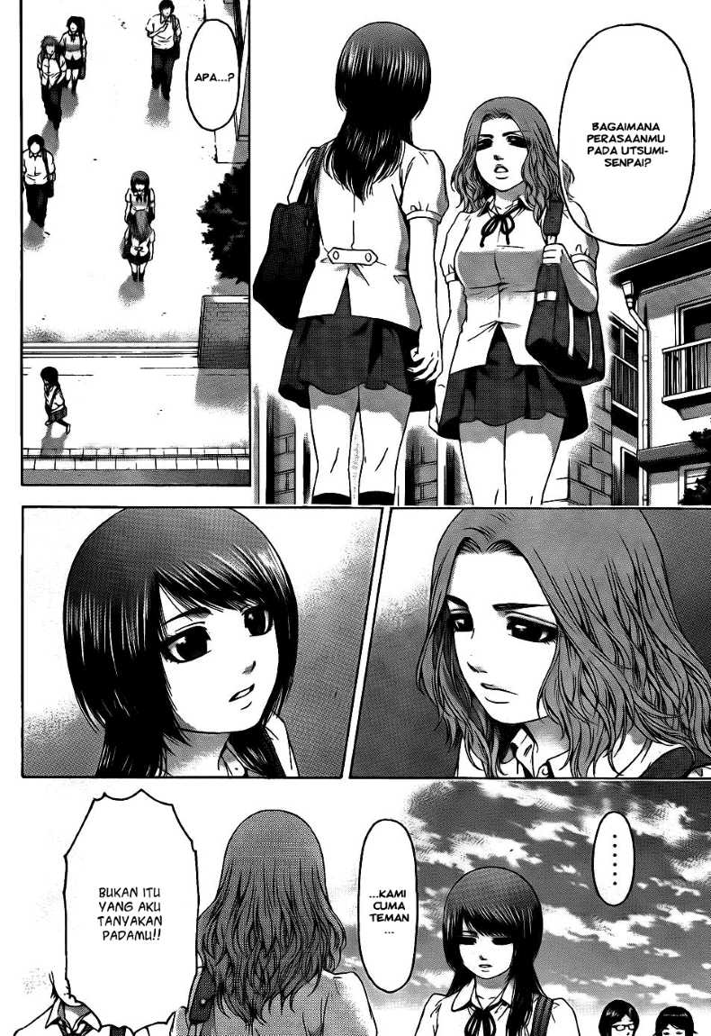 Good Ending Chapter 65 - halaman 3