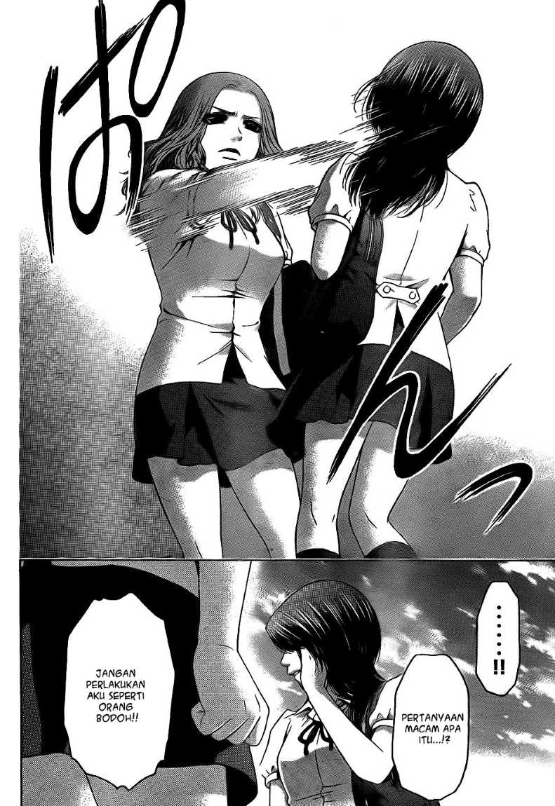 Good Ending Chapter 65 - halaman 5