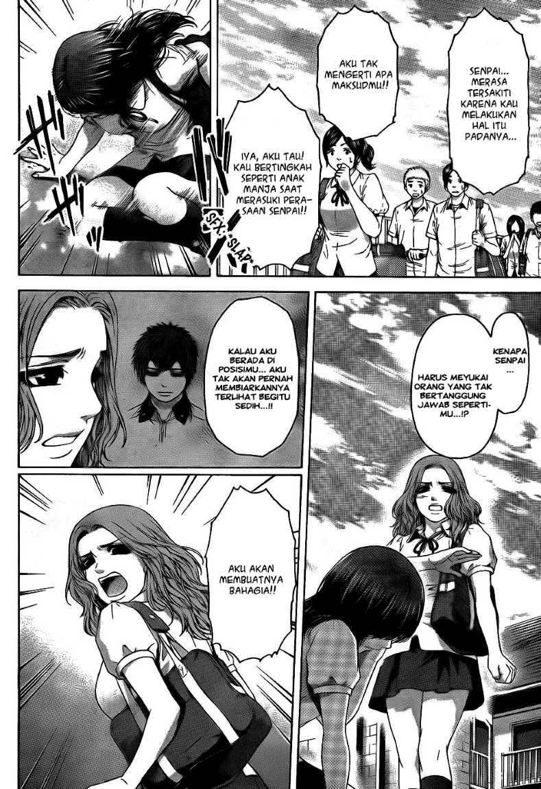 Good Ending Chapter 65 - halaman 7
