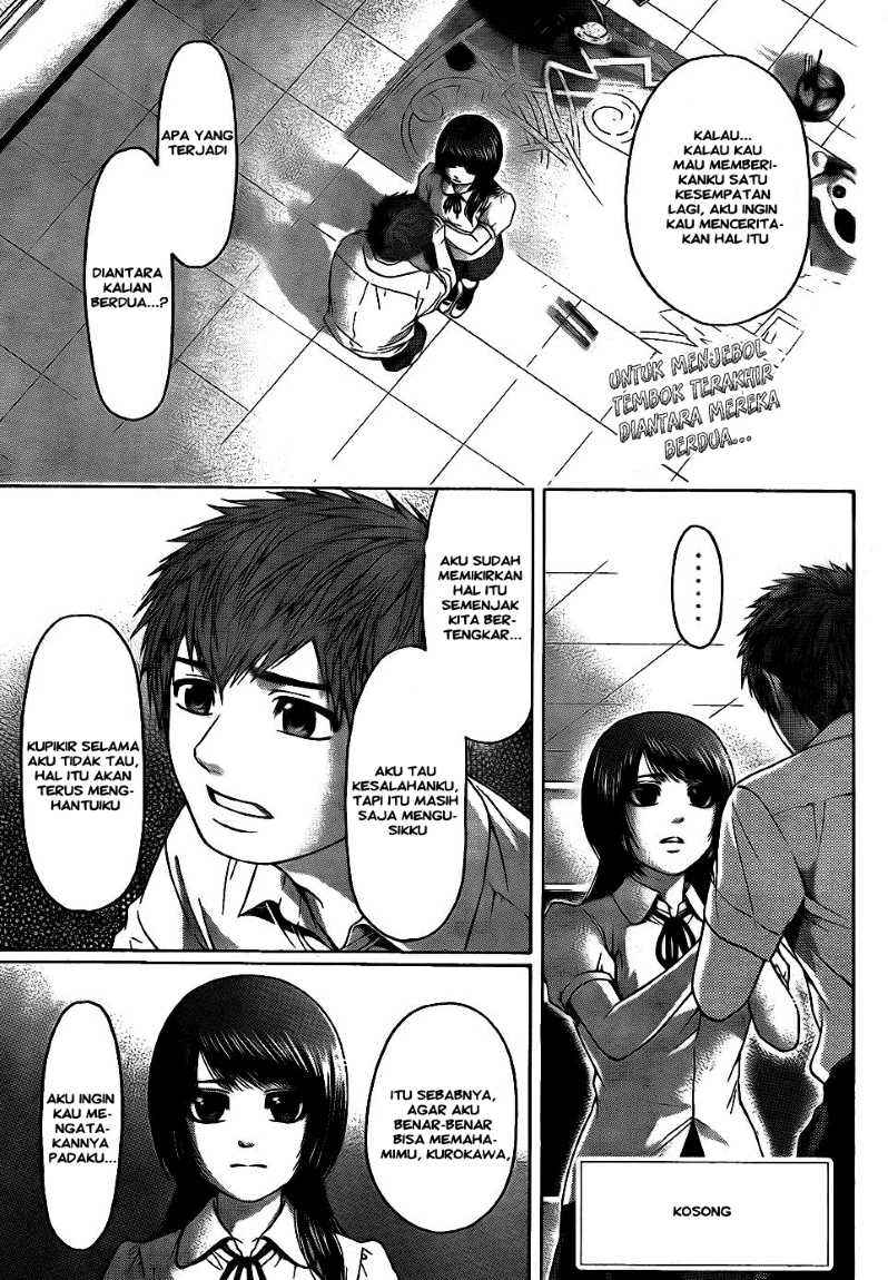 Good Ending Chapter 66 - halaman 1
