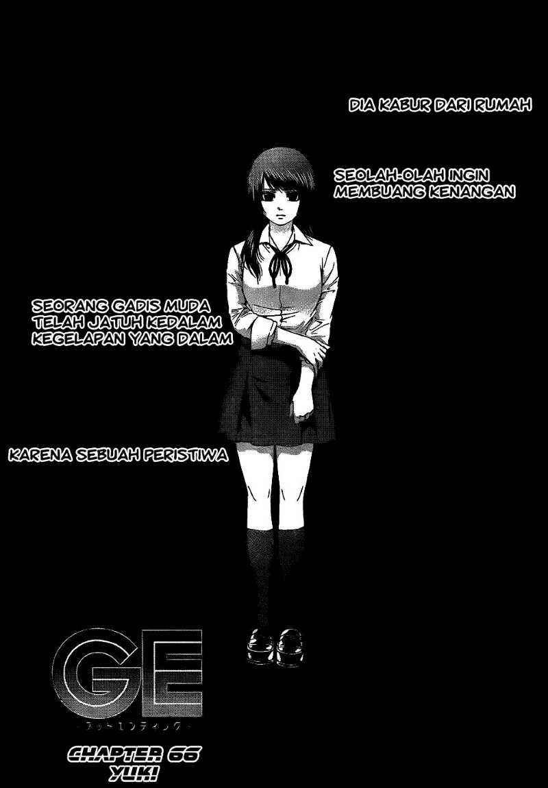 Good Ending Chapter 66 - halaman 2