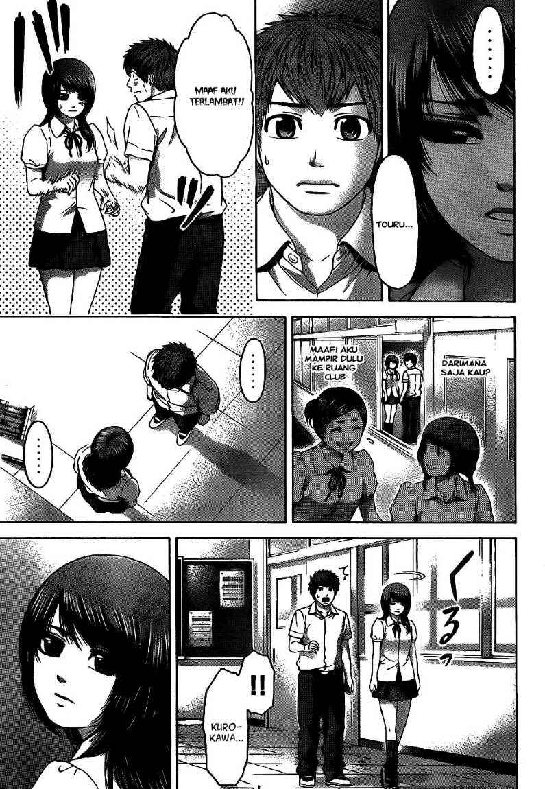 Good Ending Chapter 66 - halaman 3