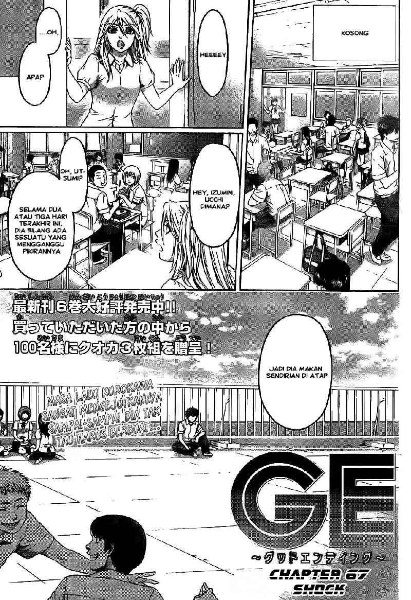 Good Ending Chapter 67 - halaman 1