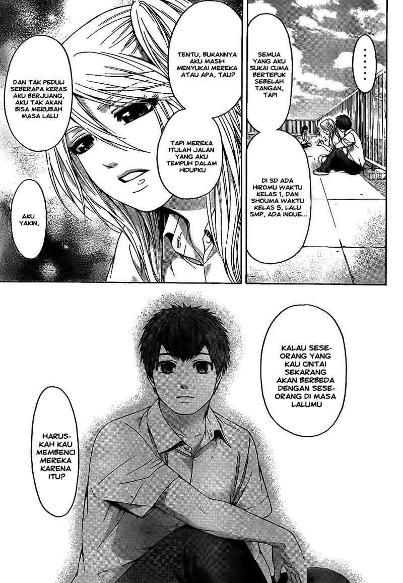 Good Ending Chapter 67 - halaman 11