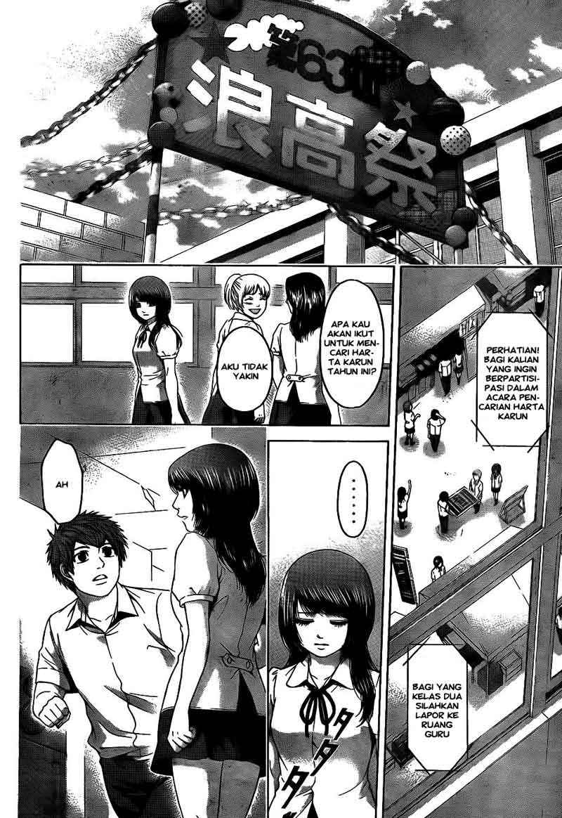 Good Ending Chapter 67 - halaman 16