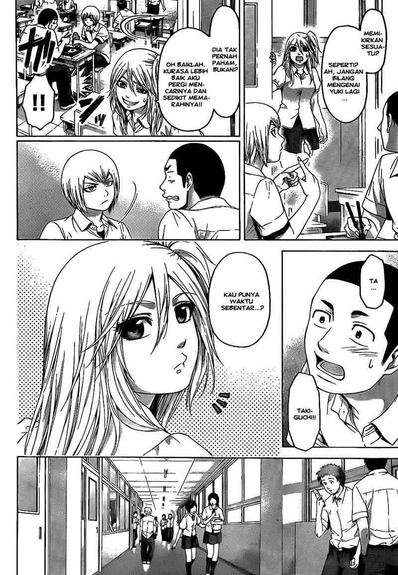 Good Ending Chapter 67 - halaman 2
