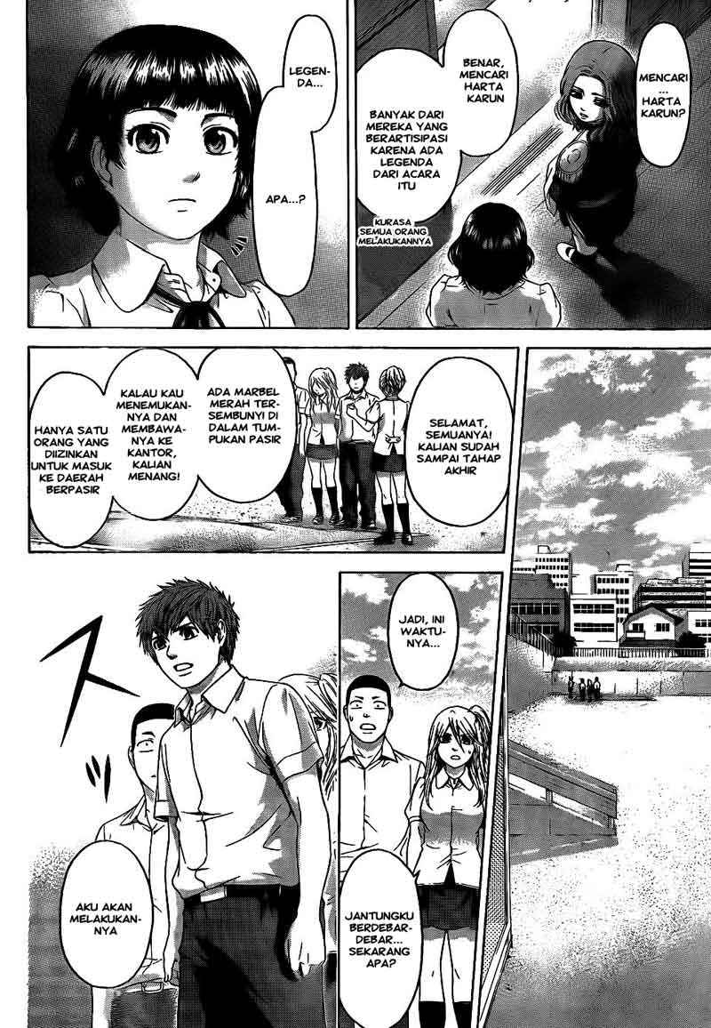 Good Ending Chapter 68 - halaman 12