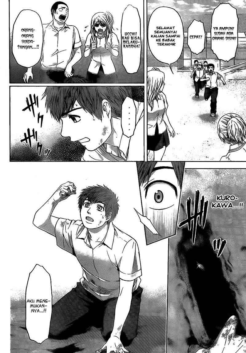 Good Ending Chapter 68 - halaman 14