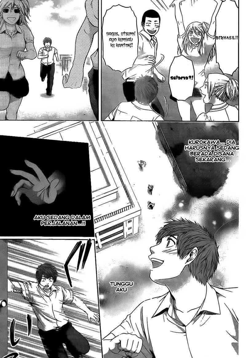Good Ending Chapter 68 - halaman 15