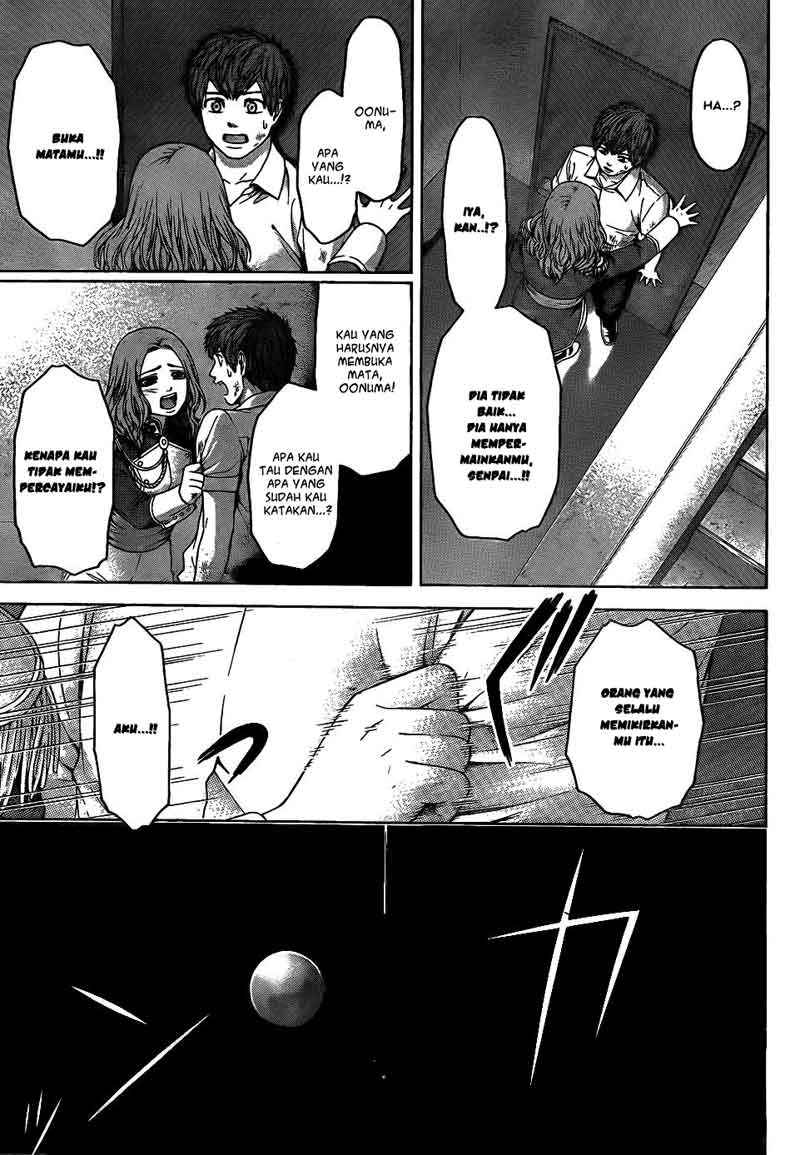 Good Ending Chapter 68 - halaman 17