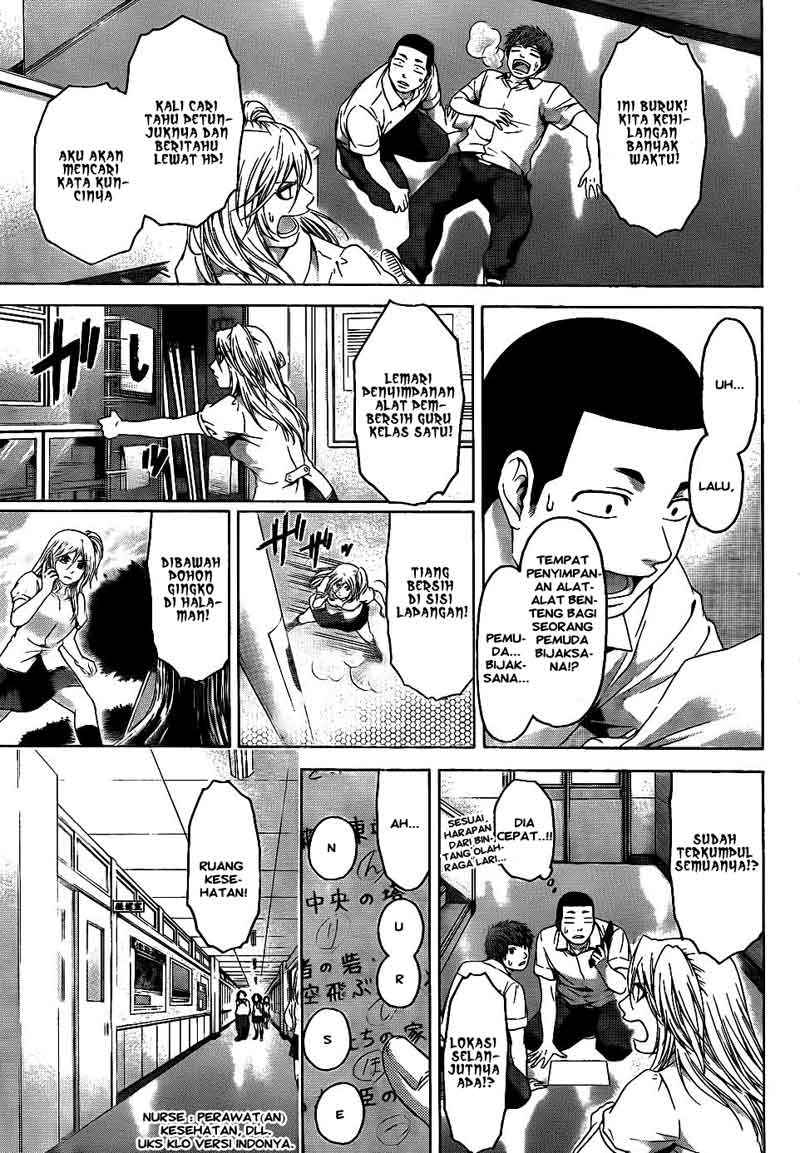 Good Ending Chapter 68 - halaman 7
