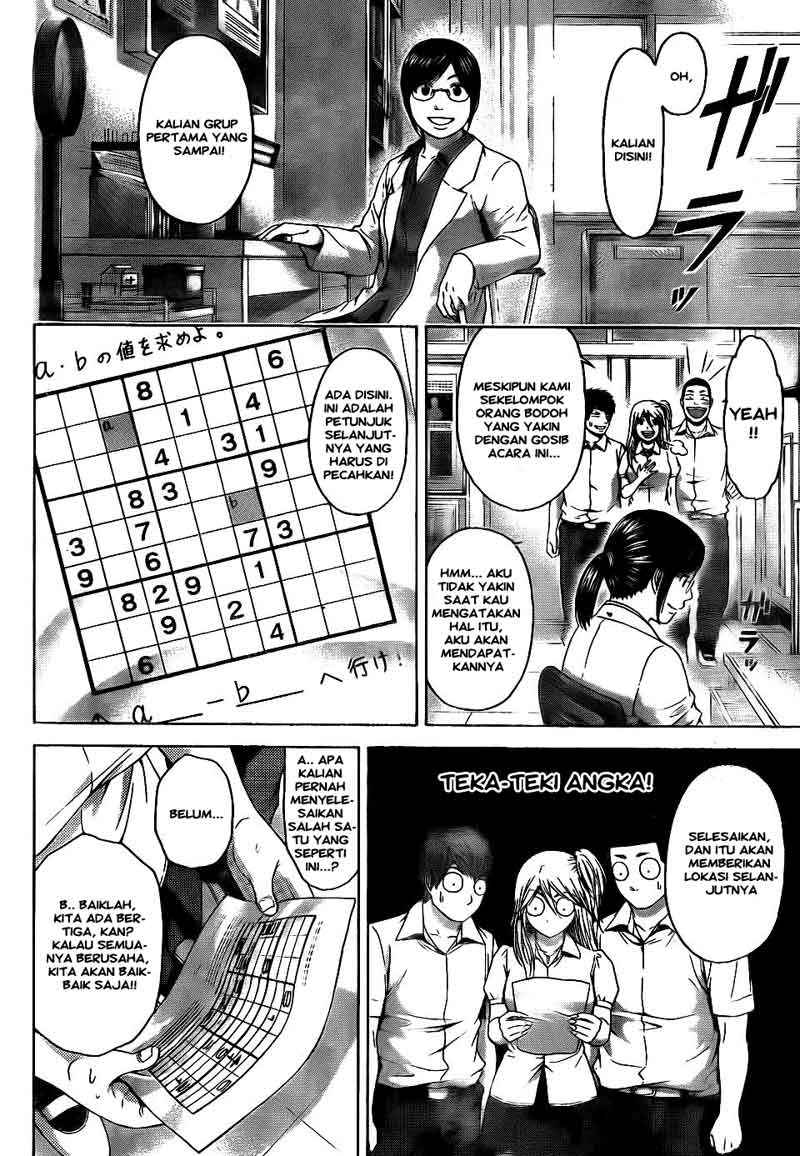 Good Ending Chapter 68 - halaman 8