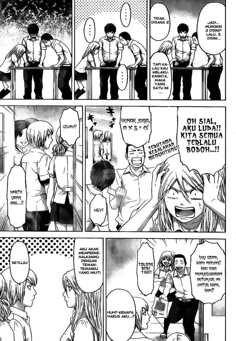 Good Ending Chapter 68 - halaman 9