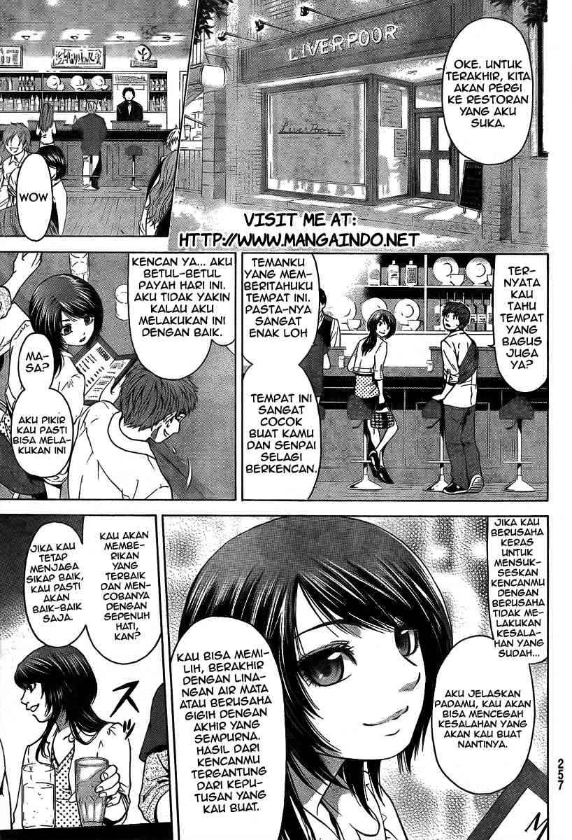 Good Ending Chapter 7 - halaman 12