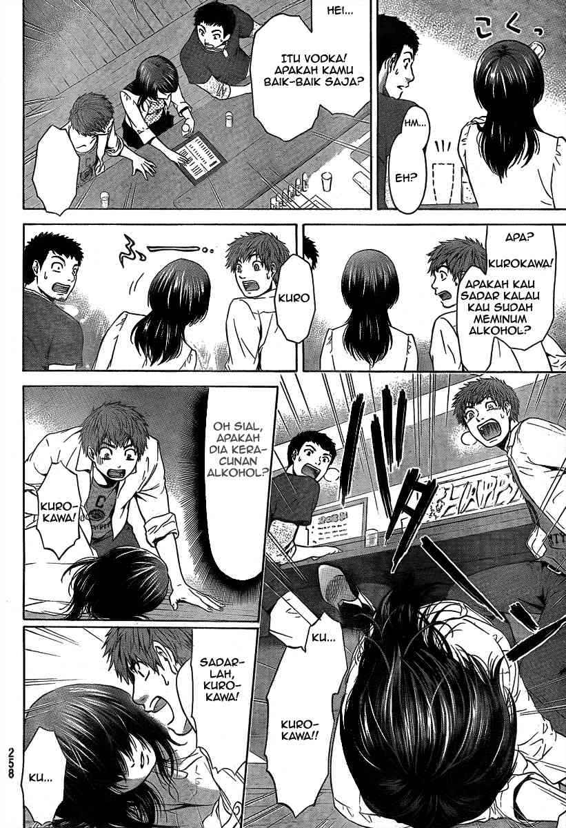 Good Ending Chapter 7 - halaman 13