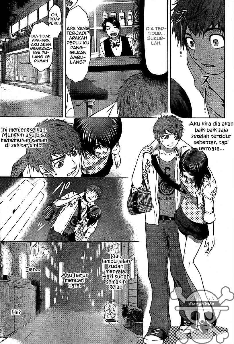 Good Ending Chapter 7 - halaman 14