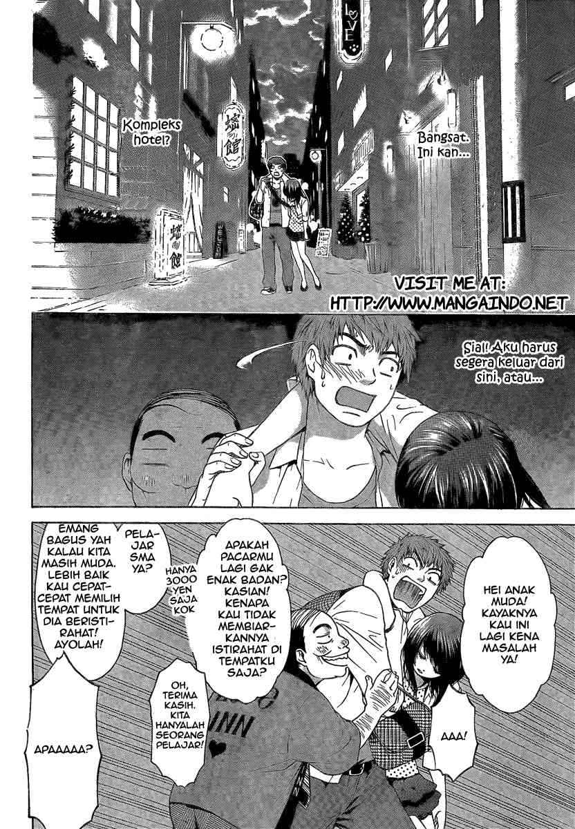 Good Ending Chapter 7 - halaman 15