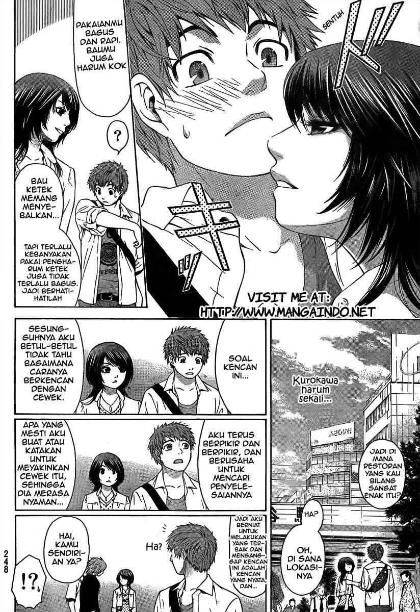 Good Ending Chapter 7 - halaman 3