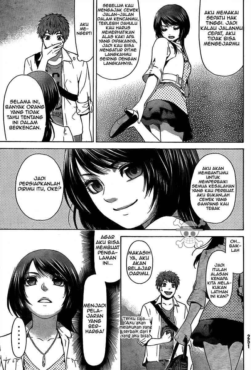 Good Ending Chapter 7 - halaman 6