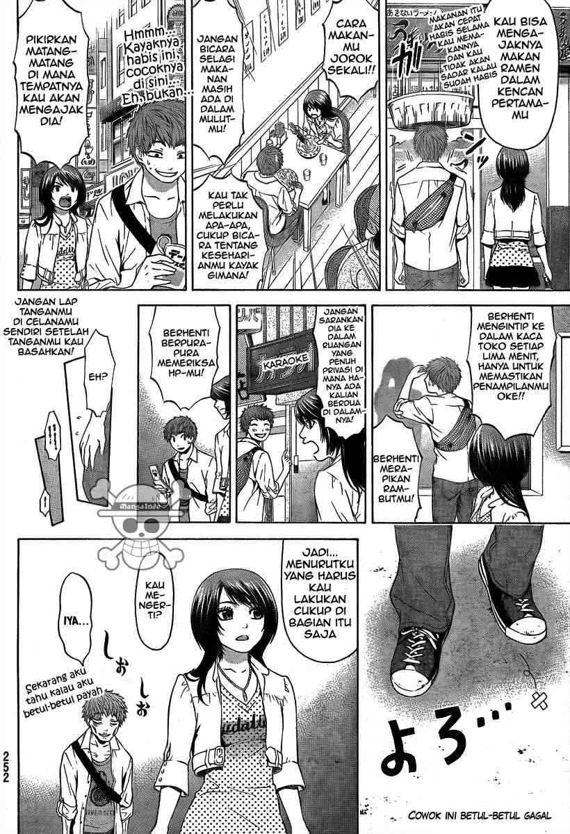Good Ending Chapter 7 - halaman 7