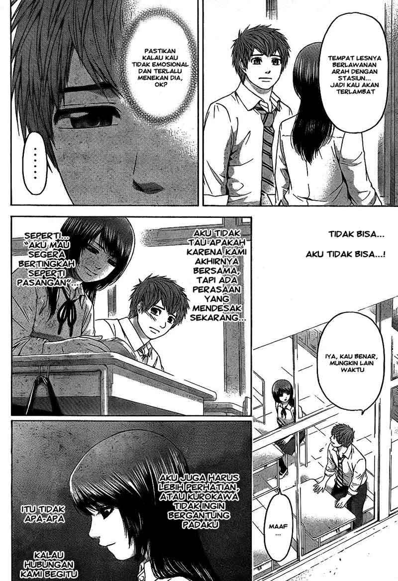 Good Ending Chapter 70 - halaman 10
