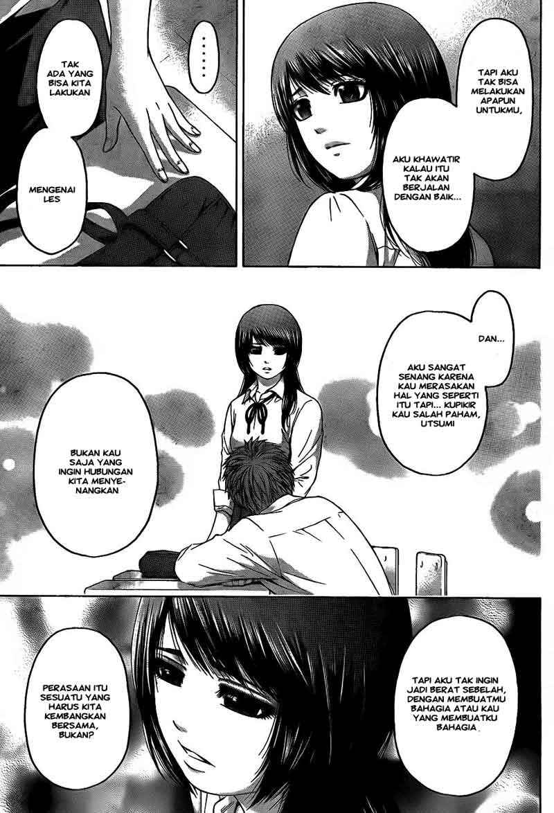 Good Ending Chapter 70 - halaman 13