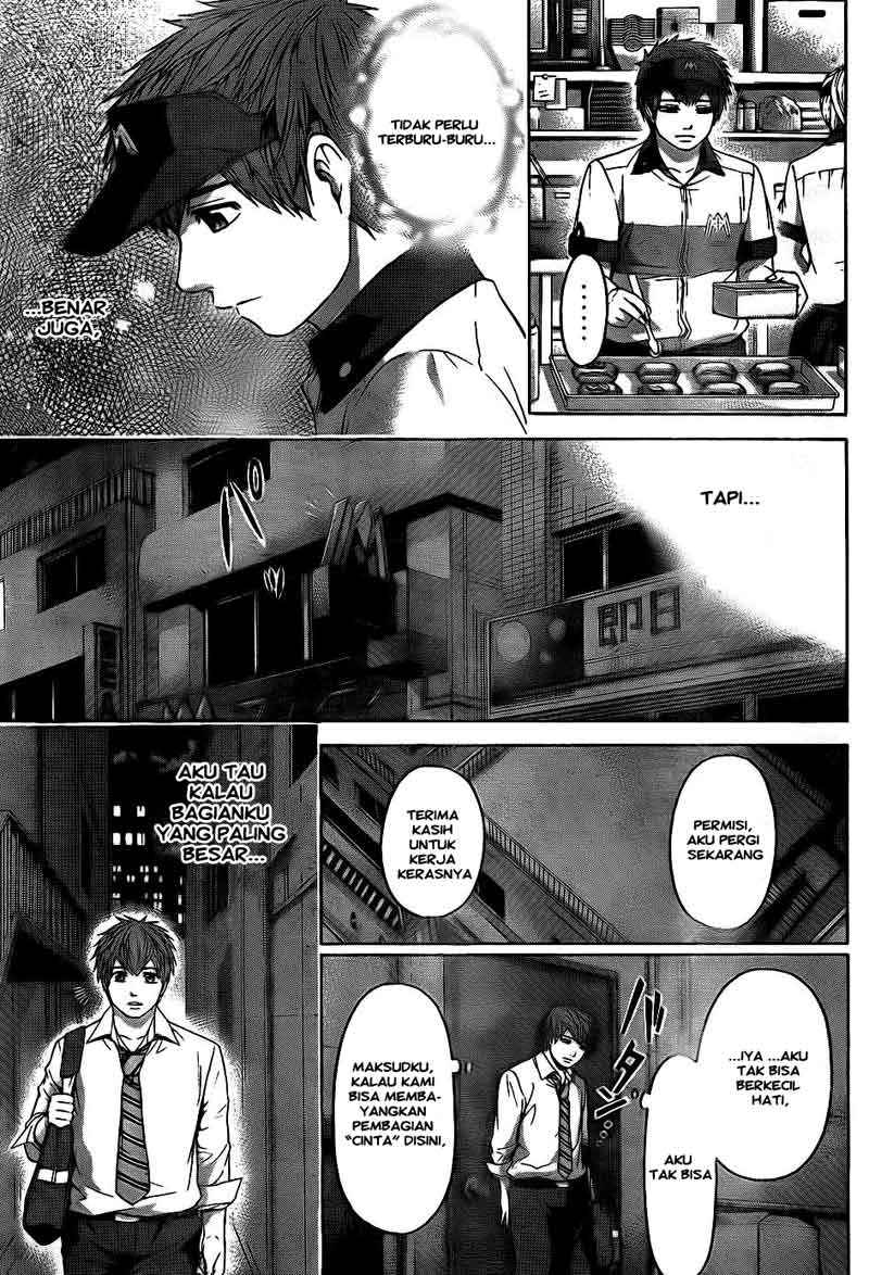 Good Ending Chapter 70 - halaman 15