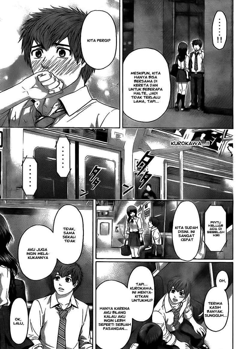 Good Ending Chapter 70 - halaman 17
