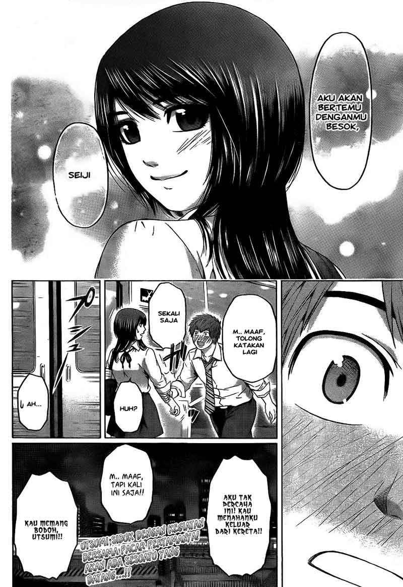 Good Ending Chapter 70 - halaman 18