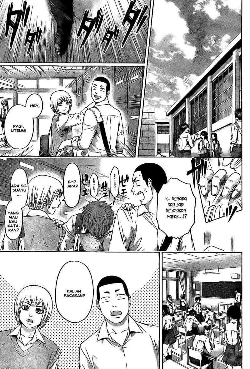 Good Ending Chapter 70 - halaman 3