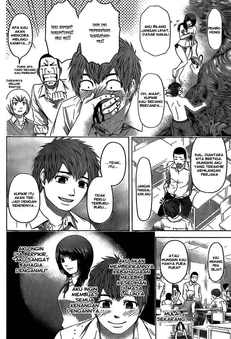 Good Ending Chapter 70 - halaman 6