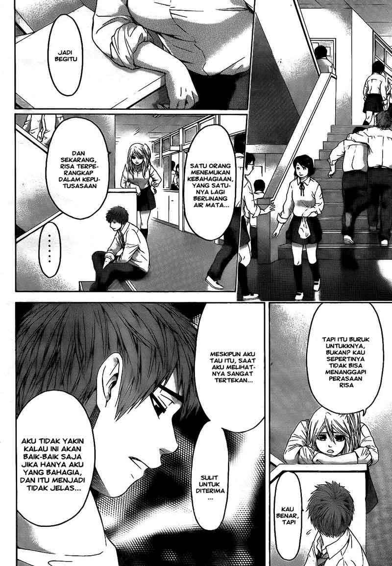 Good Ending Chapter 71 - halaman 16