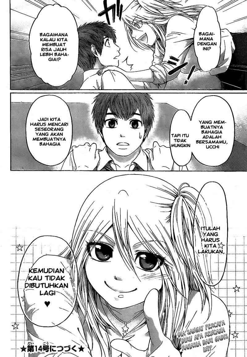 Good Ending Chapter 71 - halaman 18
