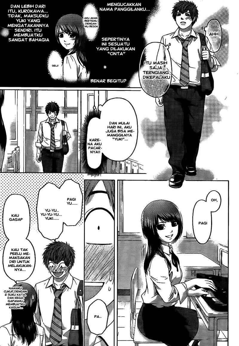 Good Ending Chapter 71 - halaman 3
