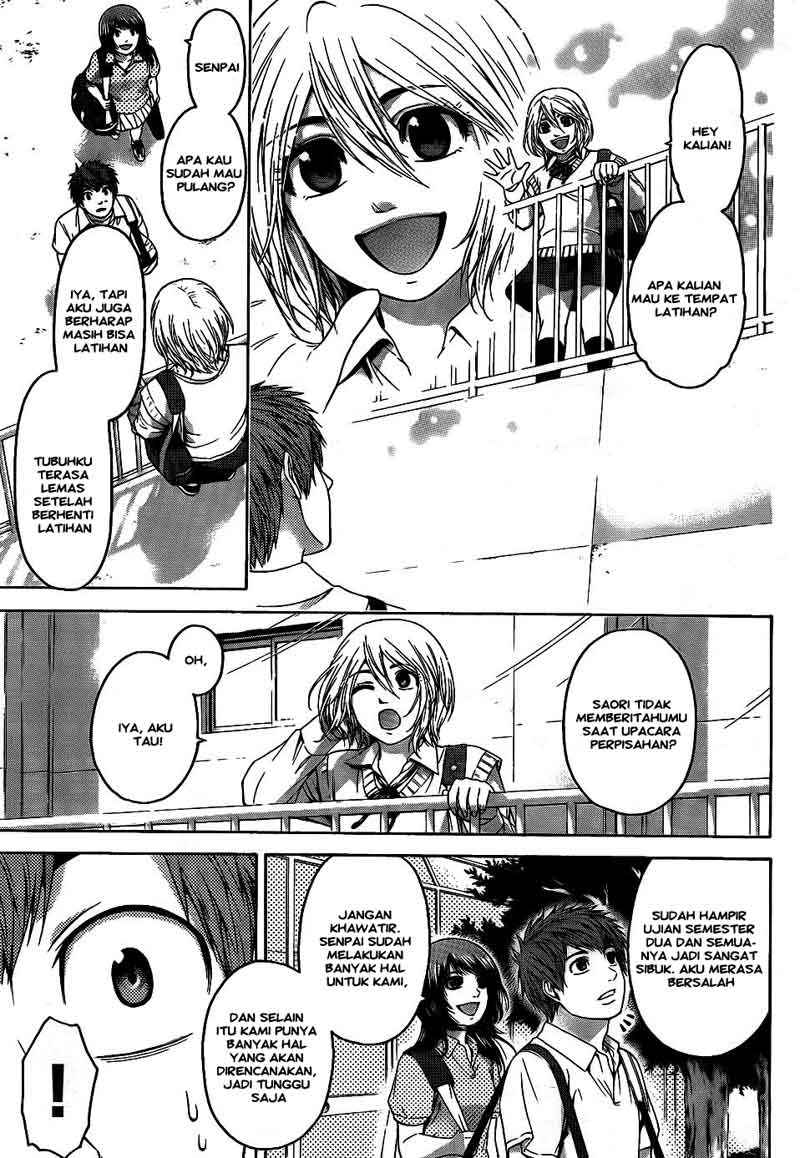 Good Ending Chapter 71 - halaman 5