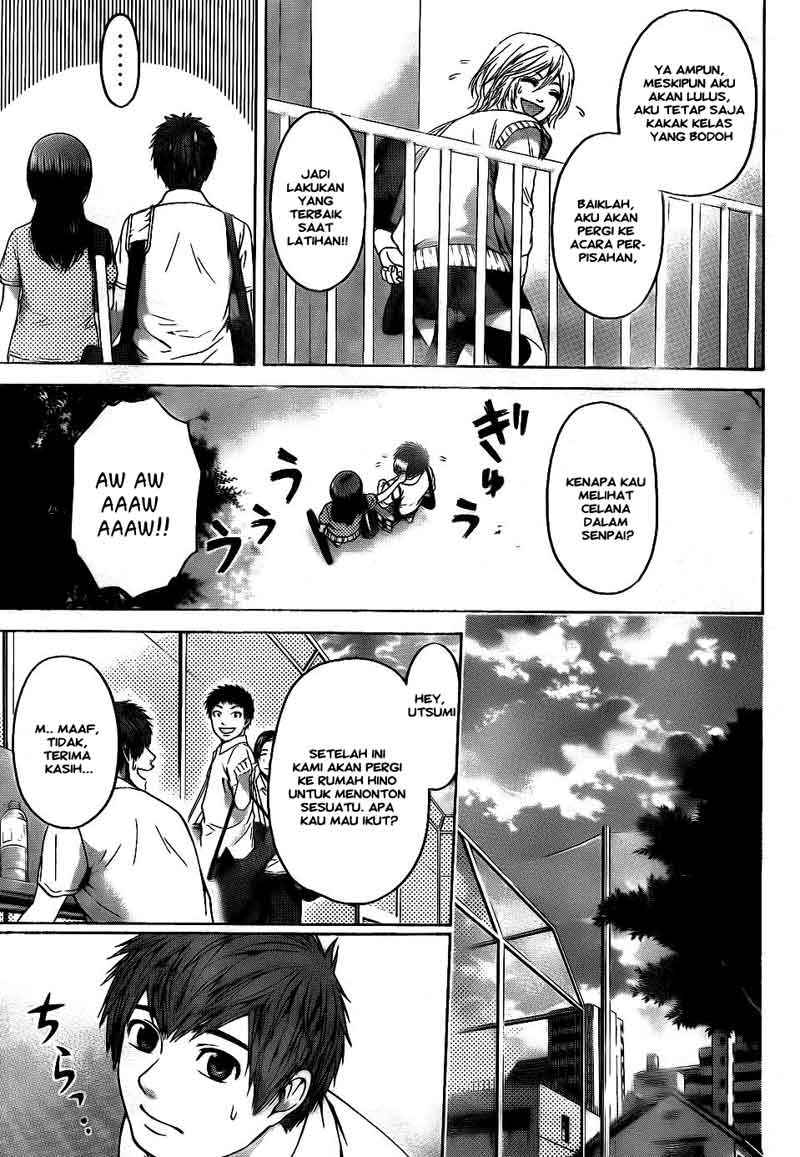 Good Ending Chapter 71 - halaman 7