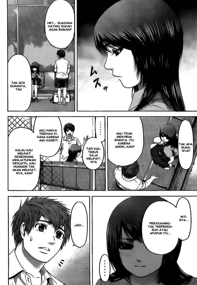 Good Ending Chapter 71 - halaman 8