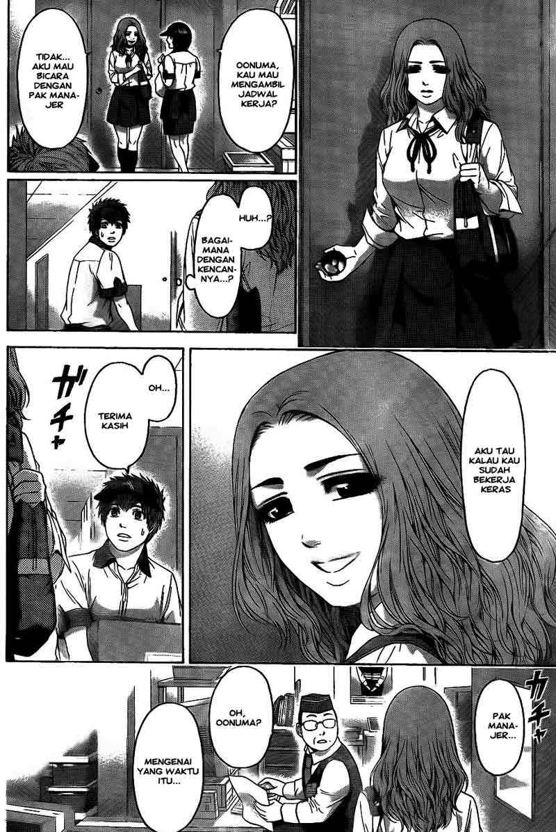 Good Ending Chapter 72 - halaman 11