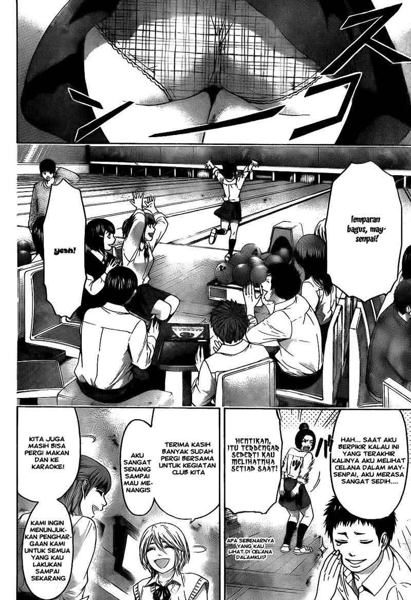 Good Ending Chapter 72 - halaman 13