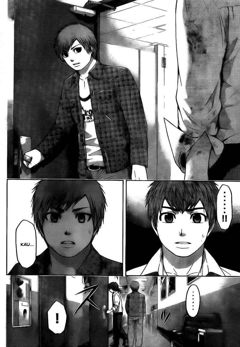 Good Ending Chapter 72 - halaman 17