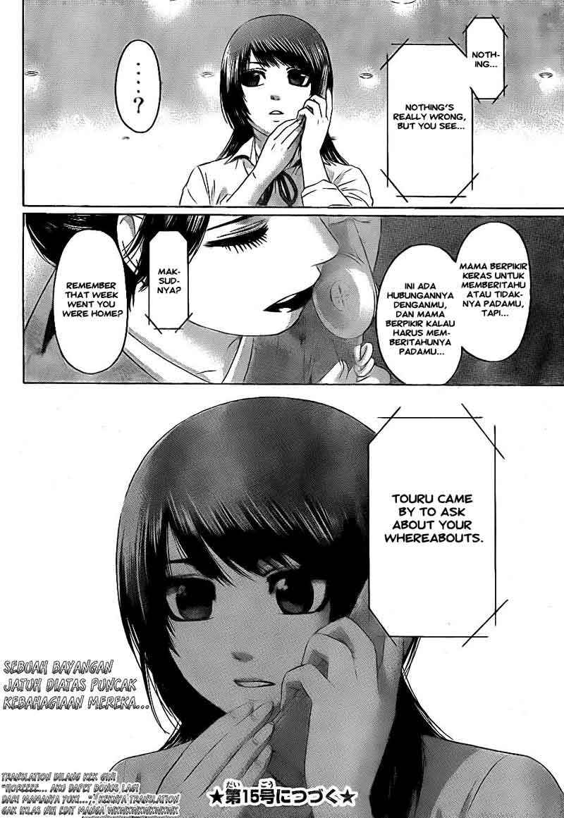 Good Ending Chapter 72 - halaman 19