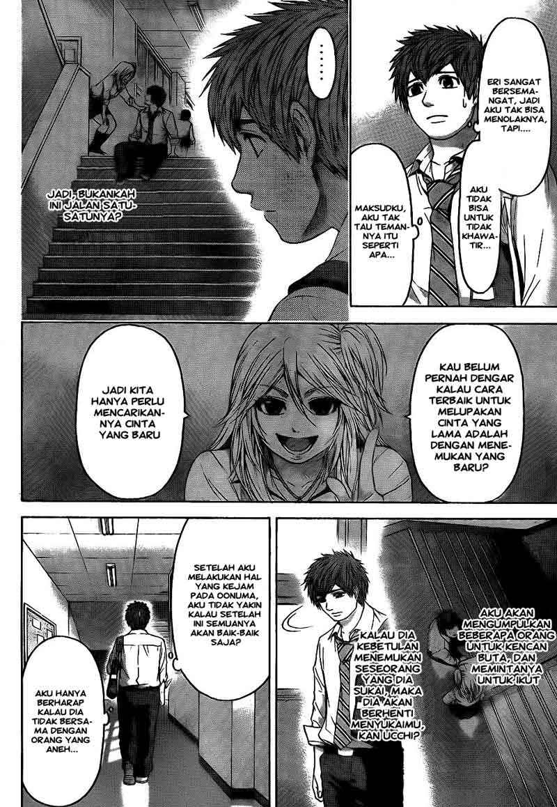 Good Ending Chapter 72 - halaman 3