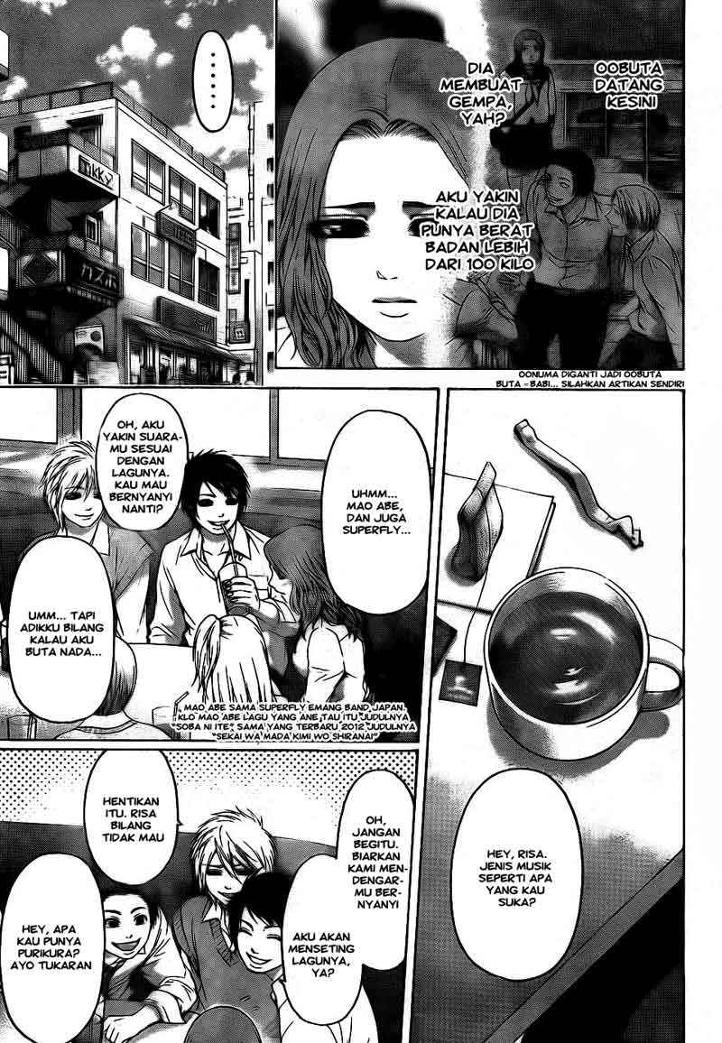 Good Ending Chapter 72 - halaman 6