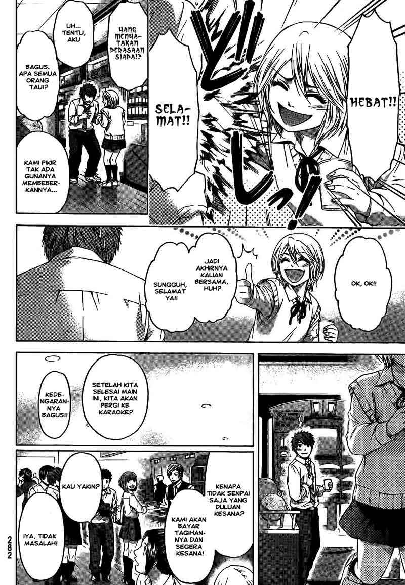 Good Ending Chapter 73 - halaman 11