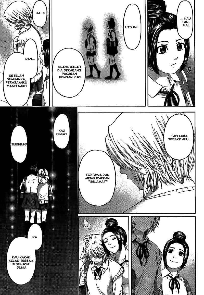 Good Ending Chapter 73 - halaman 12