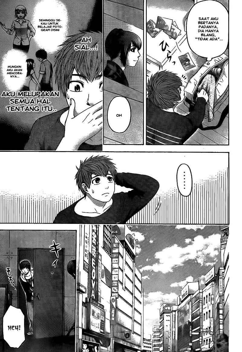 Good Ending Chapter 73 - halaman 14